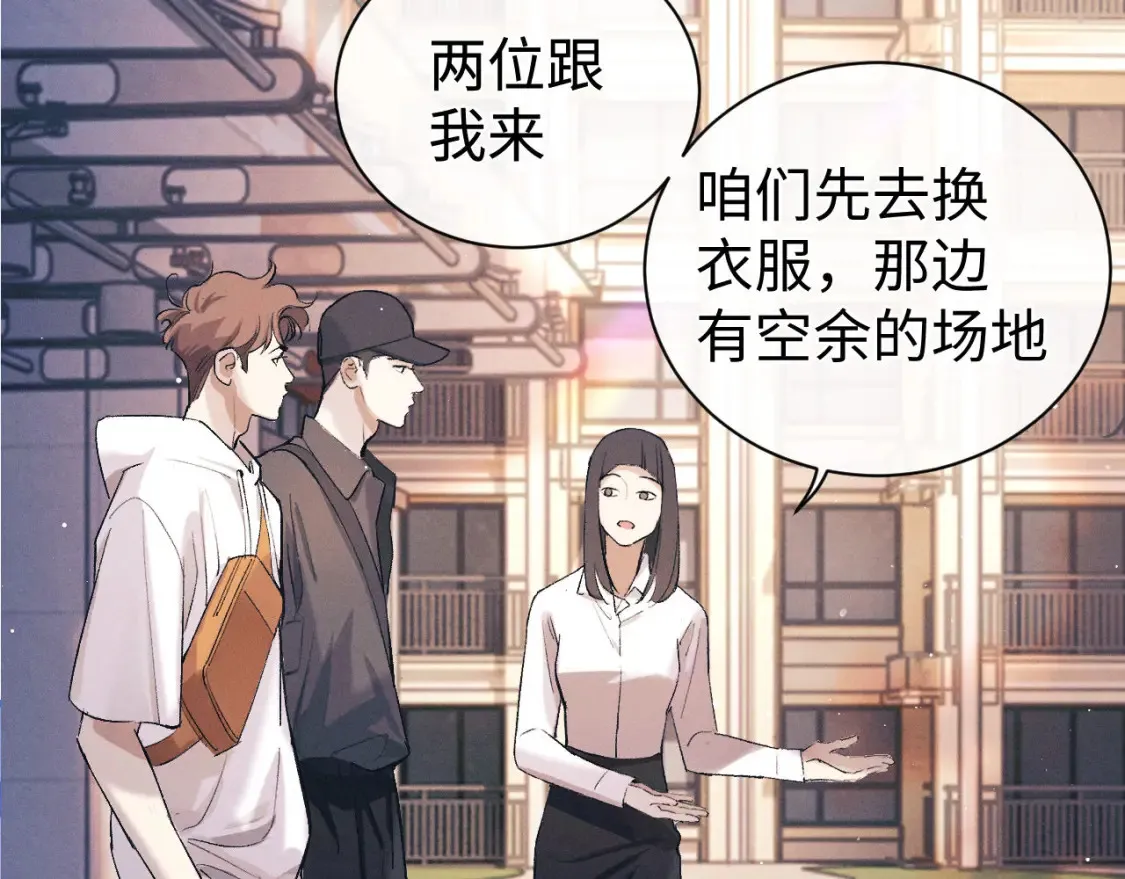 第119话 他是谁？13