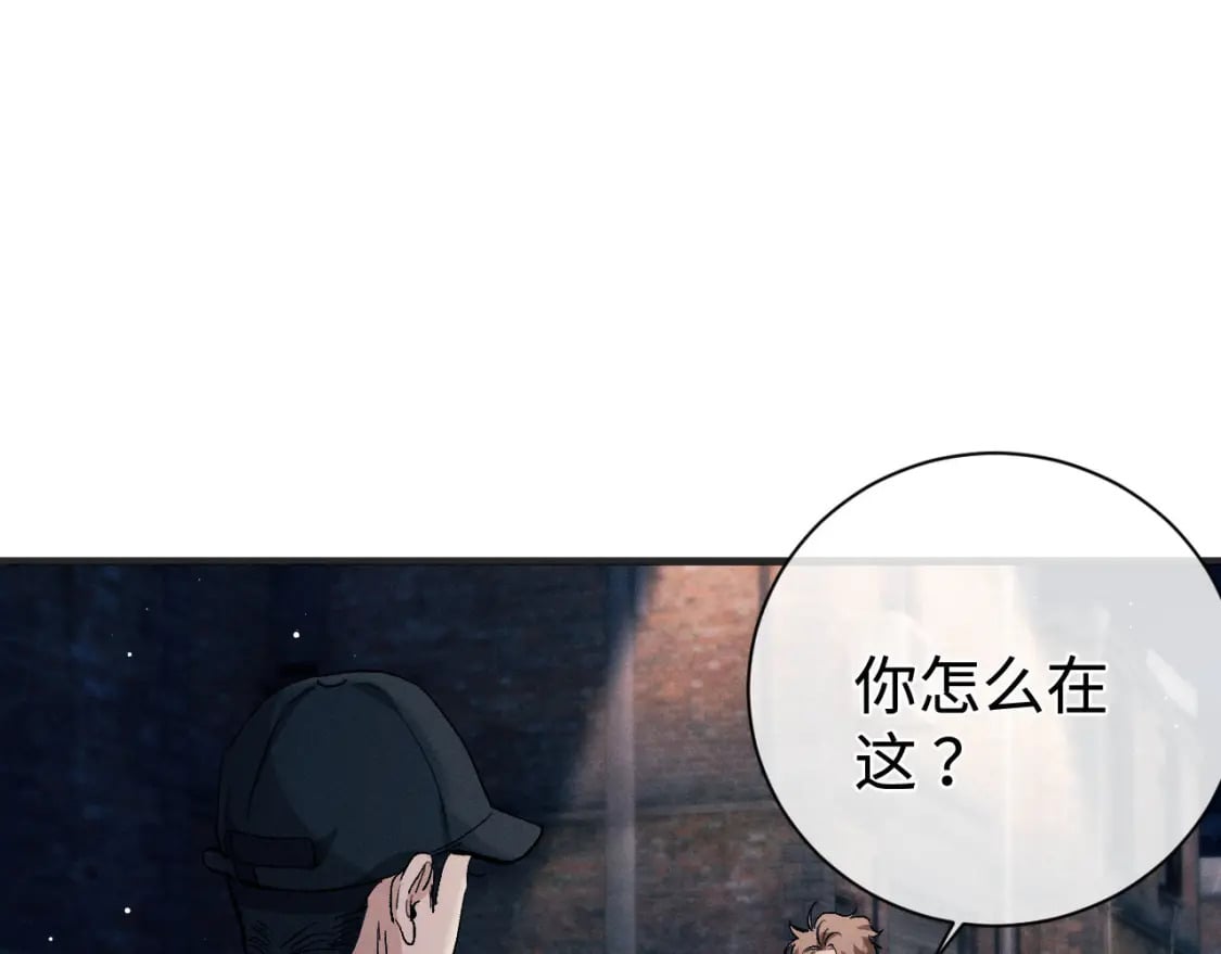 第93话 缓解苦闷13