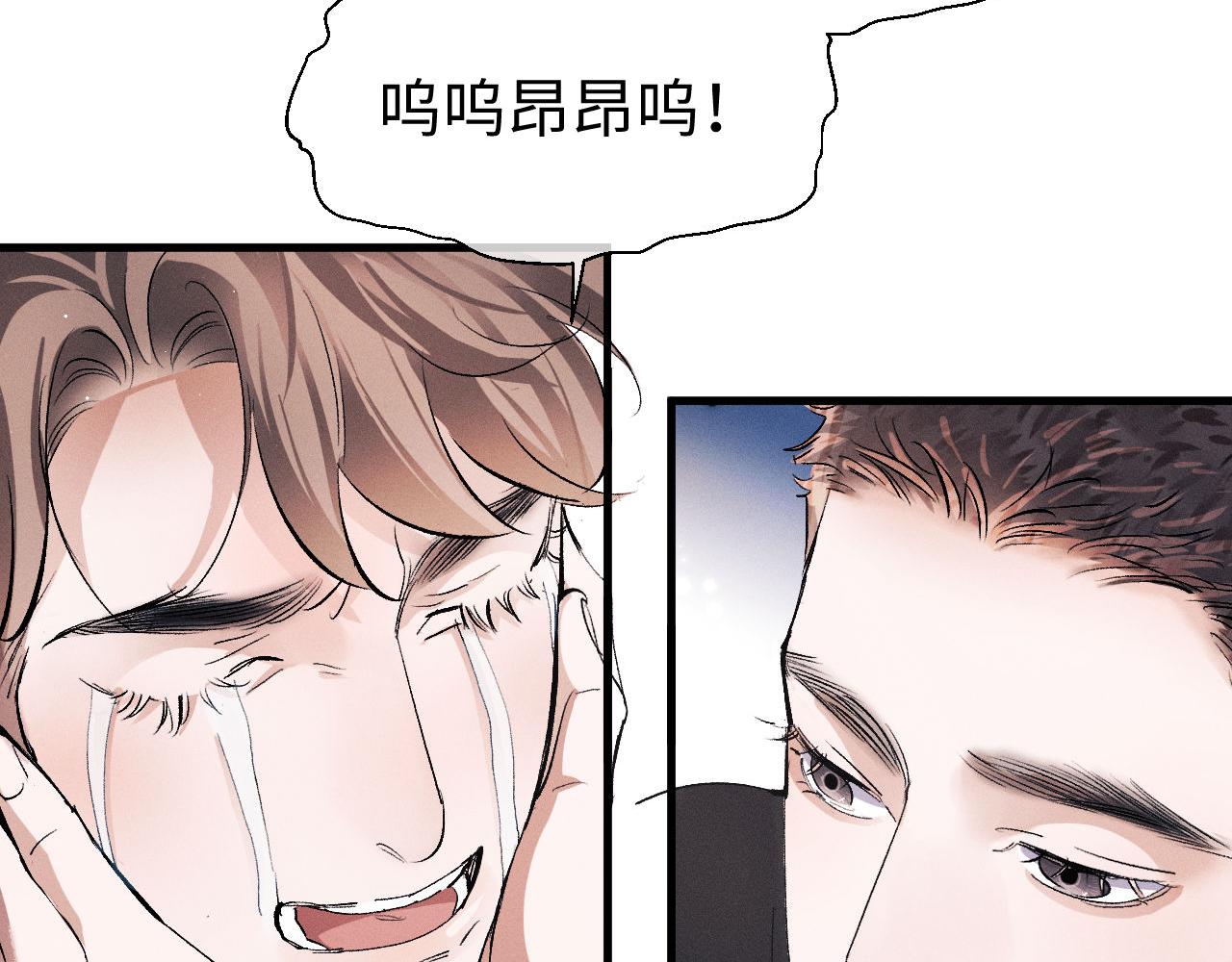 第67话 主权之战3