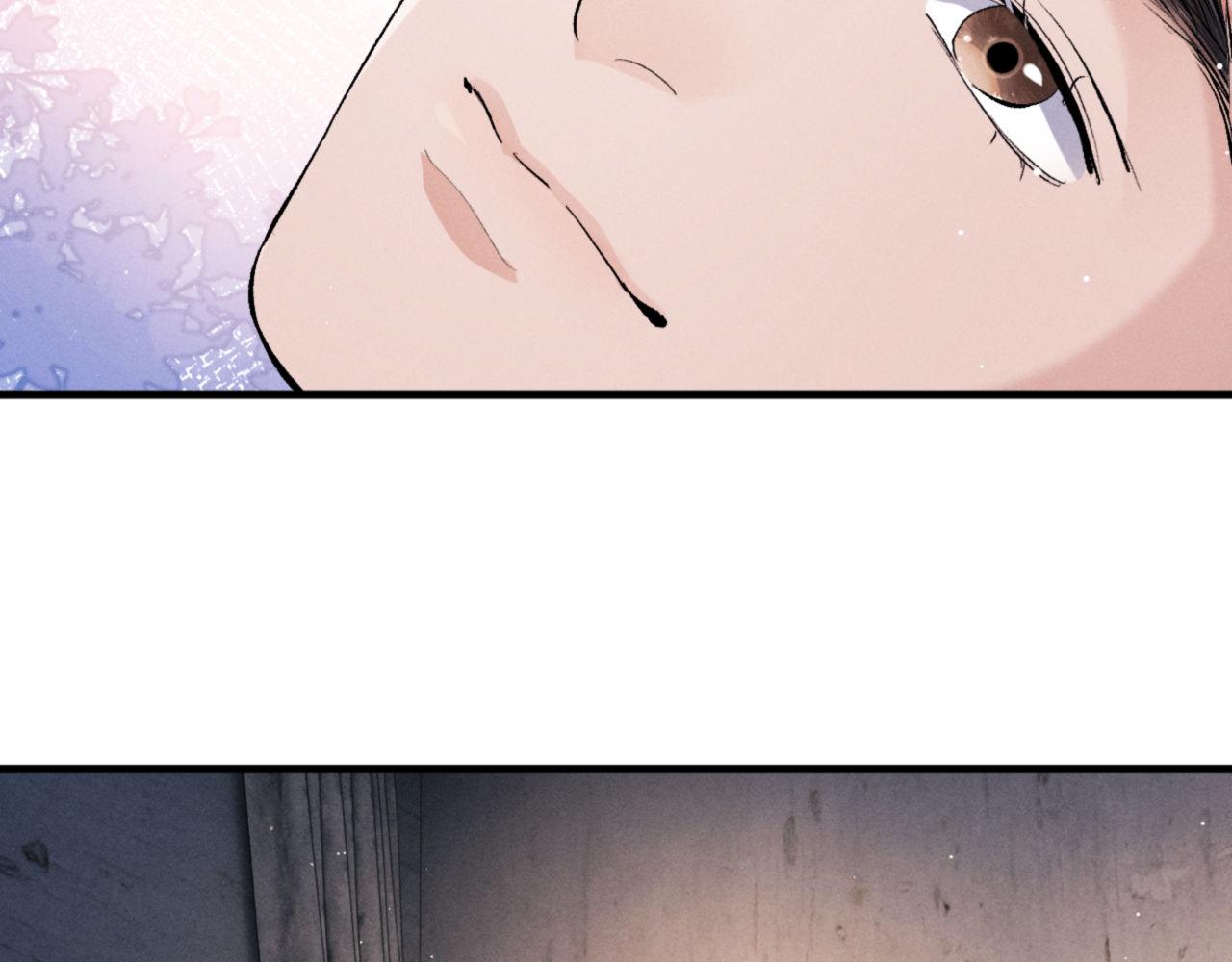 第79话 一起发发呆22