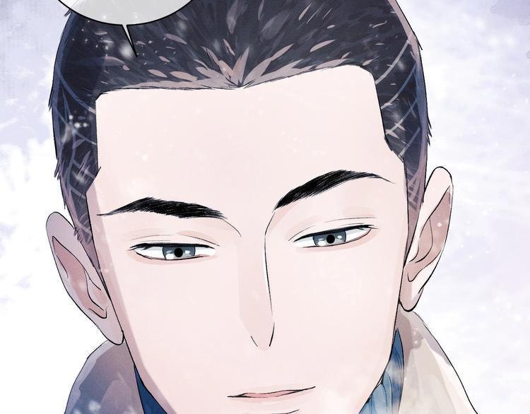 第8话 妹控上线4