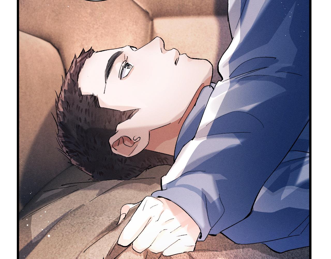 第39话 丞哥的怪癖78