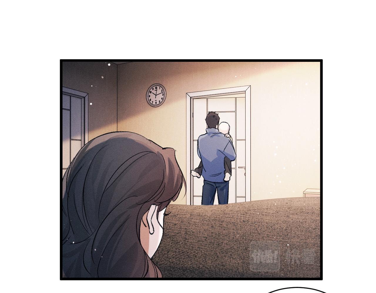 第35话 二淼的独立44