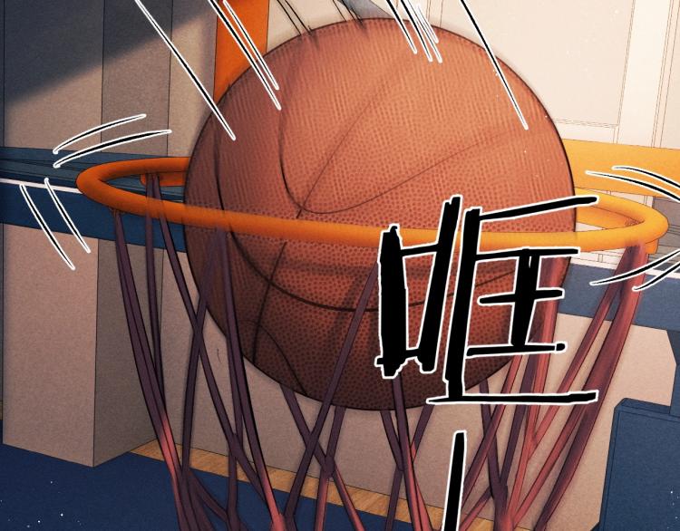 第30话 激情篮球赛39