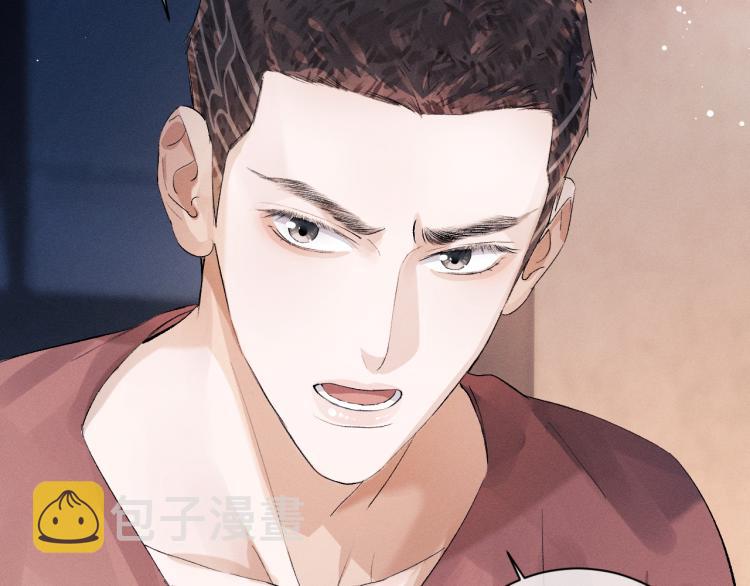 第25话 只是欣赏12