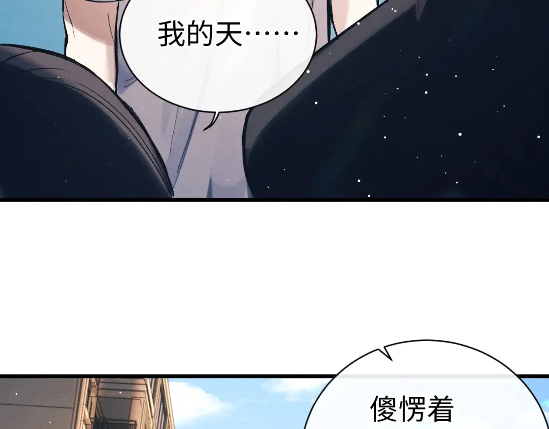 第120话 大飞为何这样19