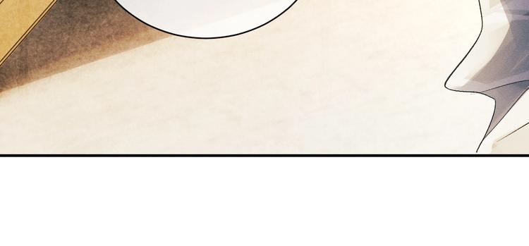 第5话 怎么把他唤醒？94