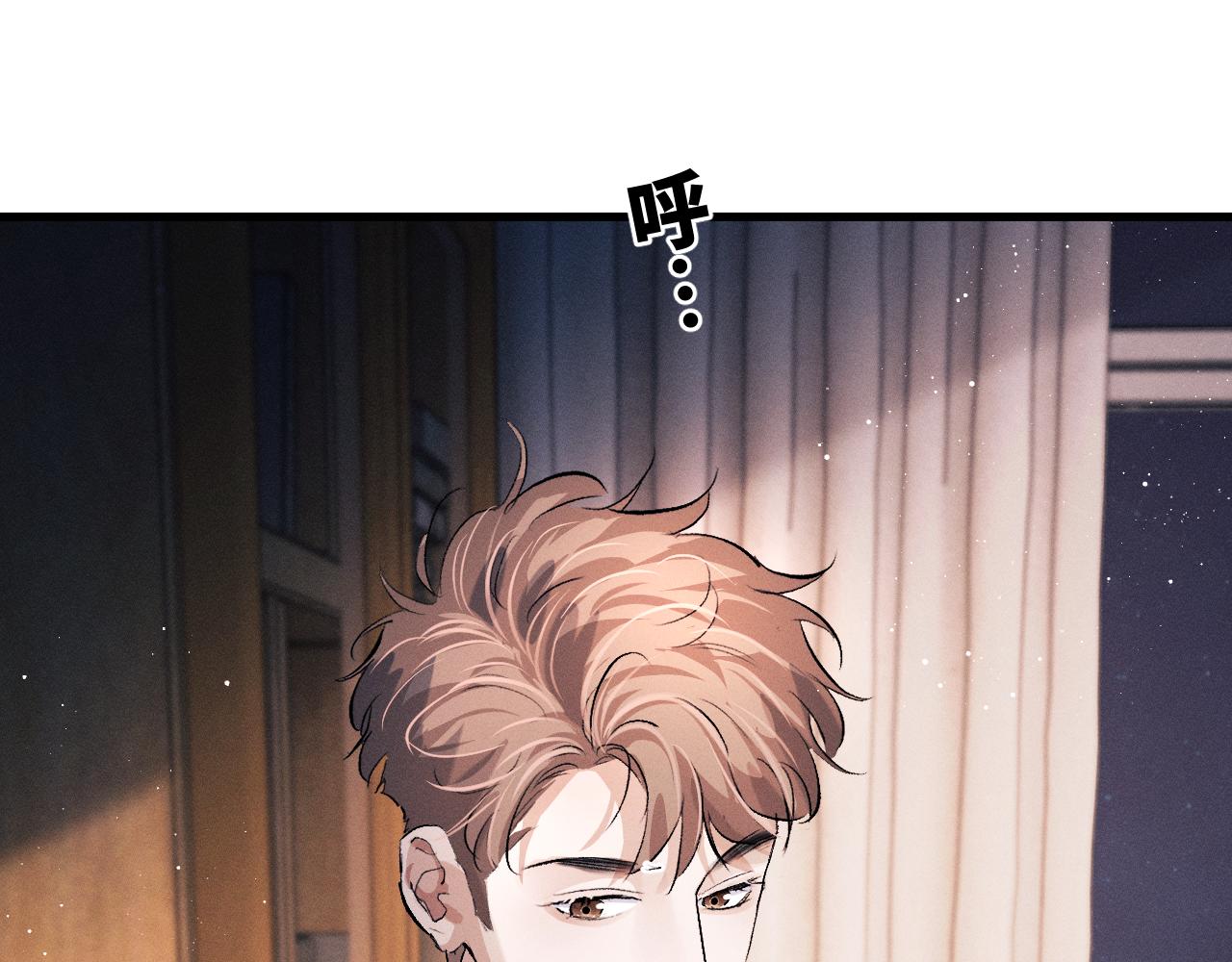 第47话 大飞喜欢谁？103