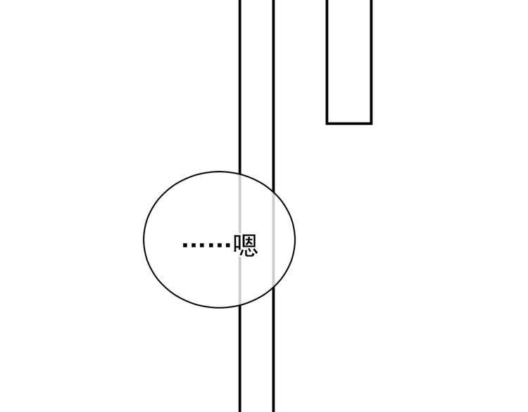 第9话 爷爷我想你了60