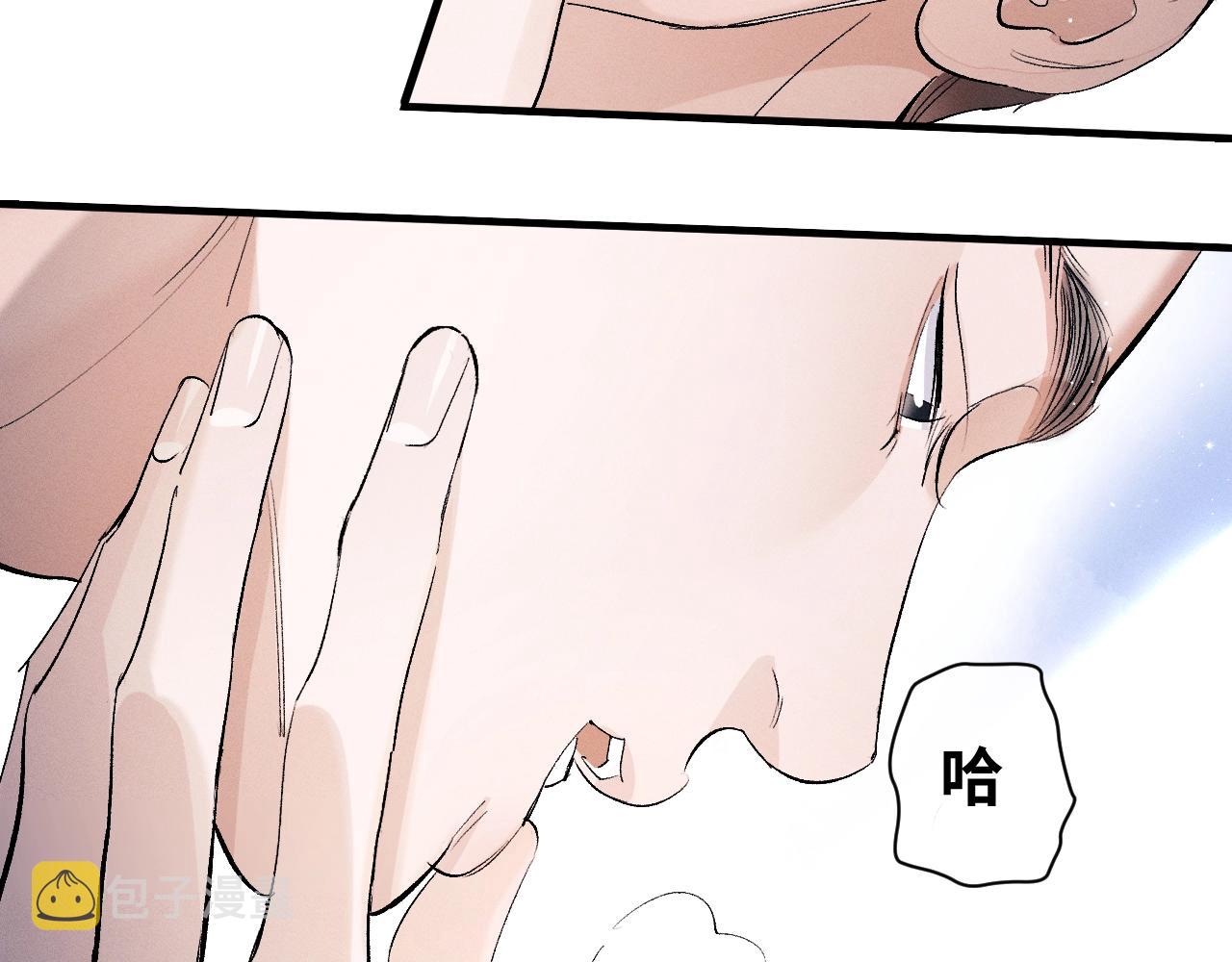 第62话 陪你36
