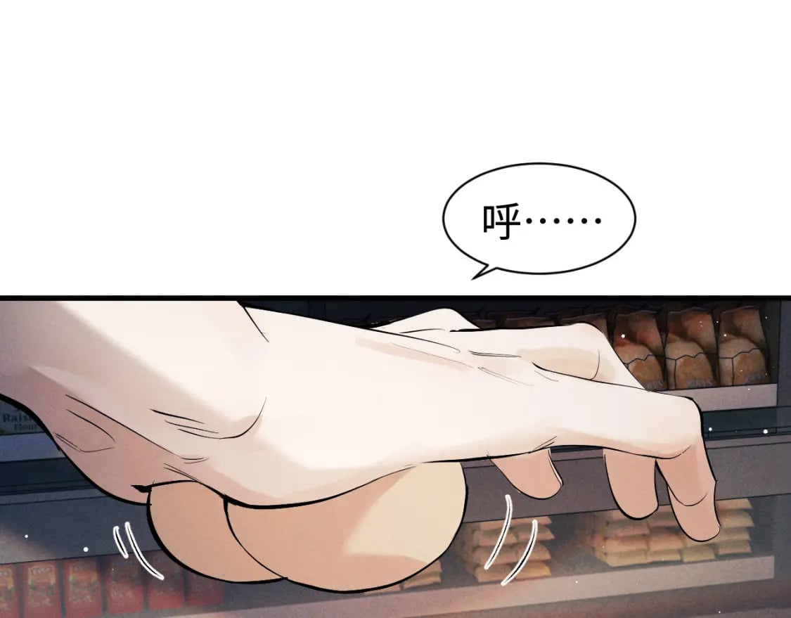 第100话 印记56