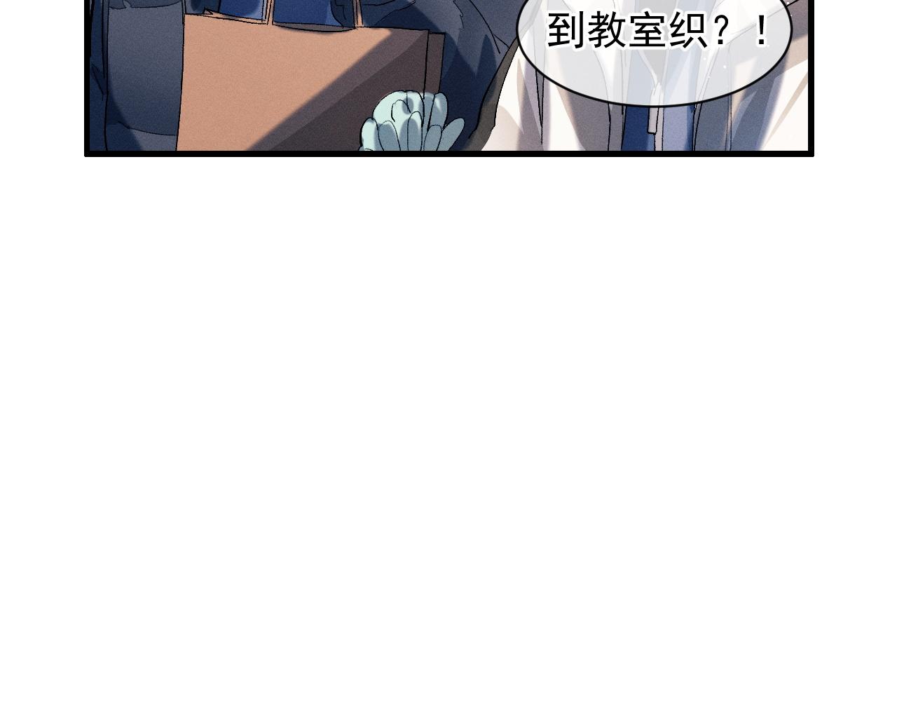 第42话 温情小霸王25