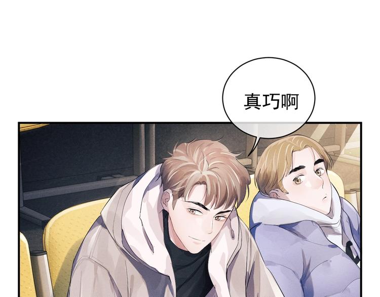 第9话 爷爷我想你了103