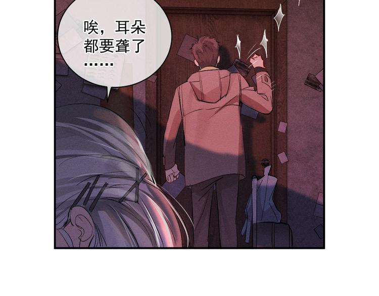 第2话 他的 “家人”29