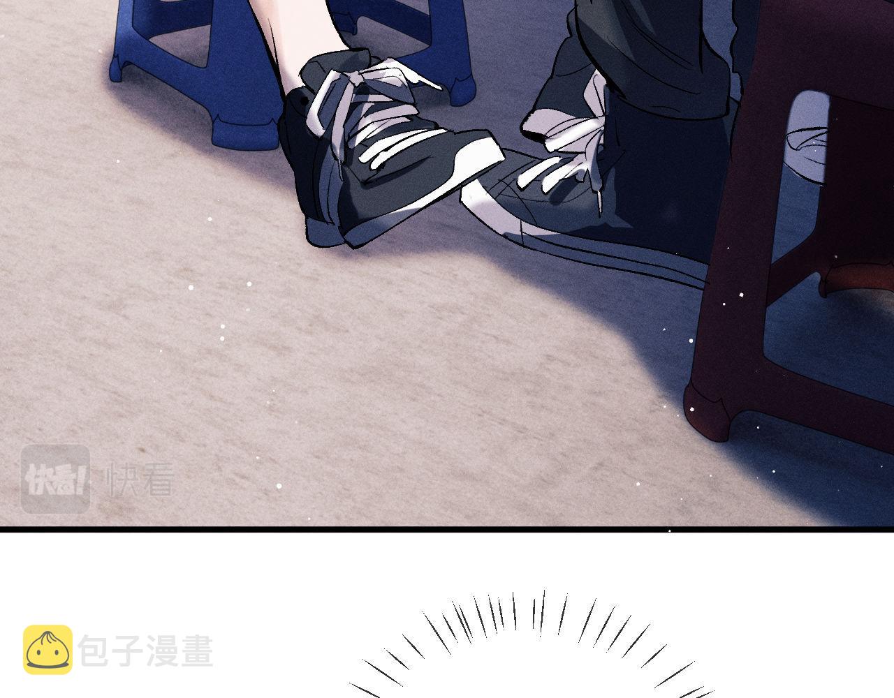 第80话 给丞哥换绷带27
