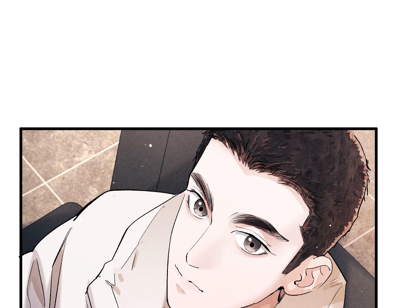 第78话 丞哥心疼了22