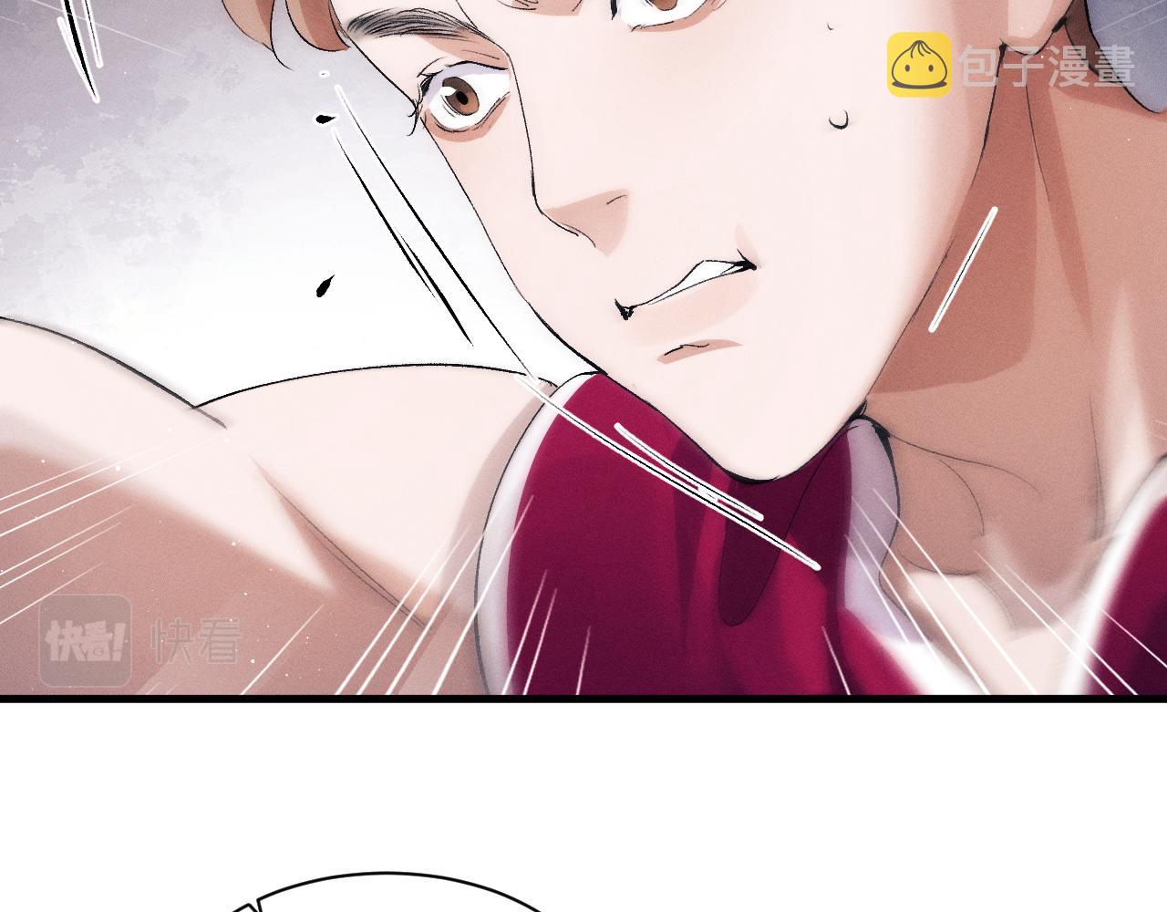 第56话 来者不善？44