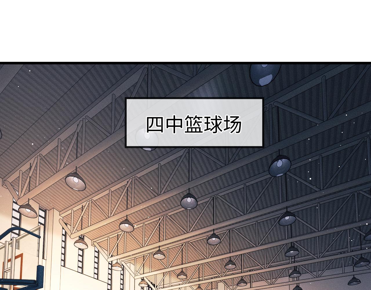 第56话 来者不善？13