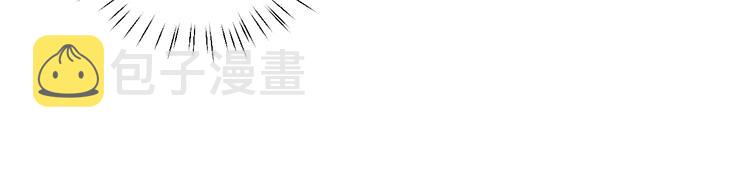 第4话 酷哥病倒了？35
