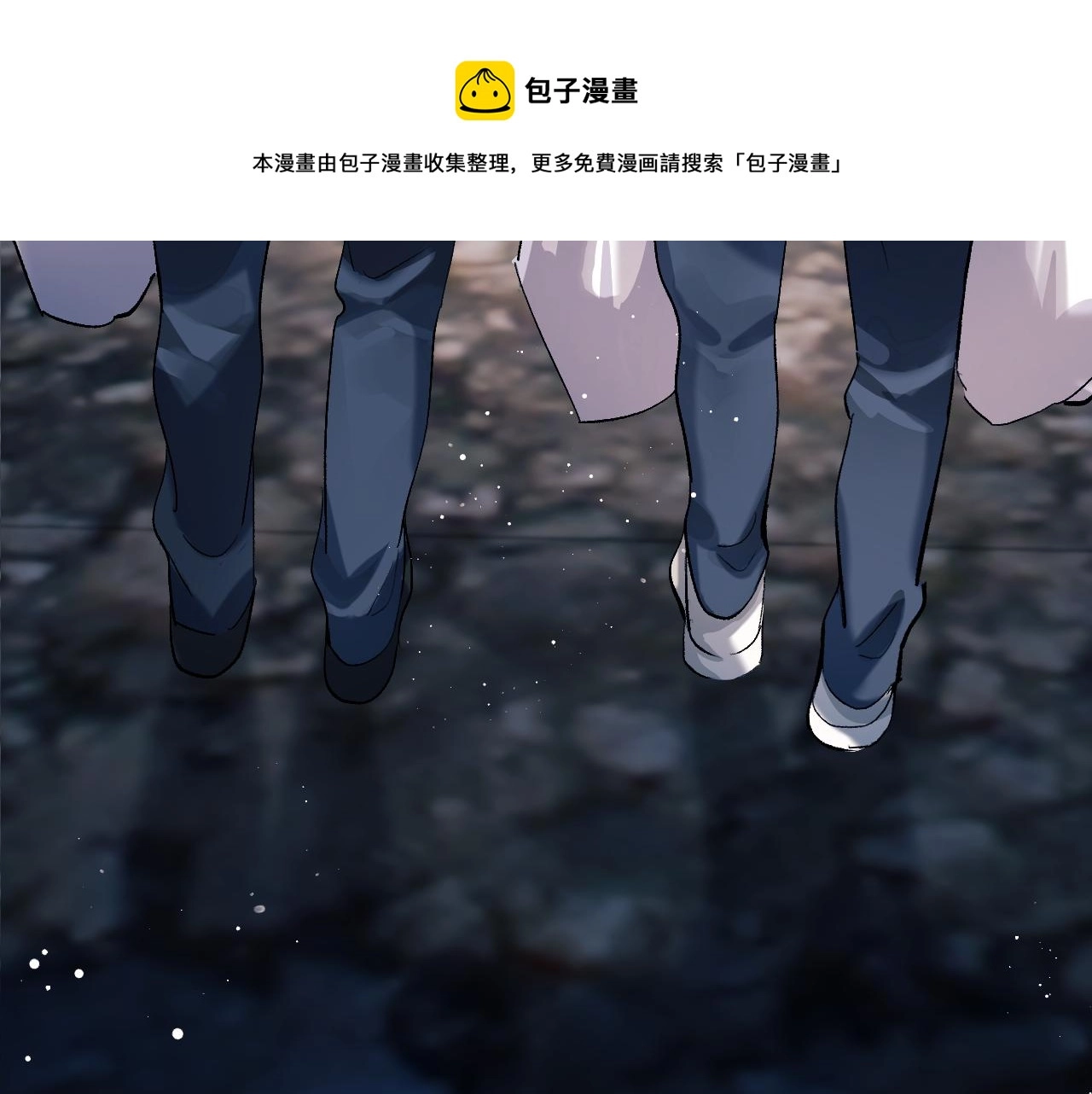 第37话 初临钢厂83