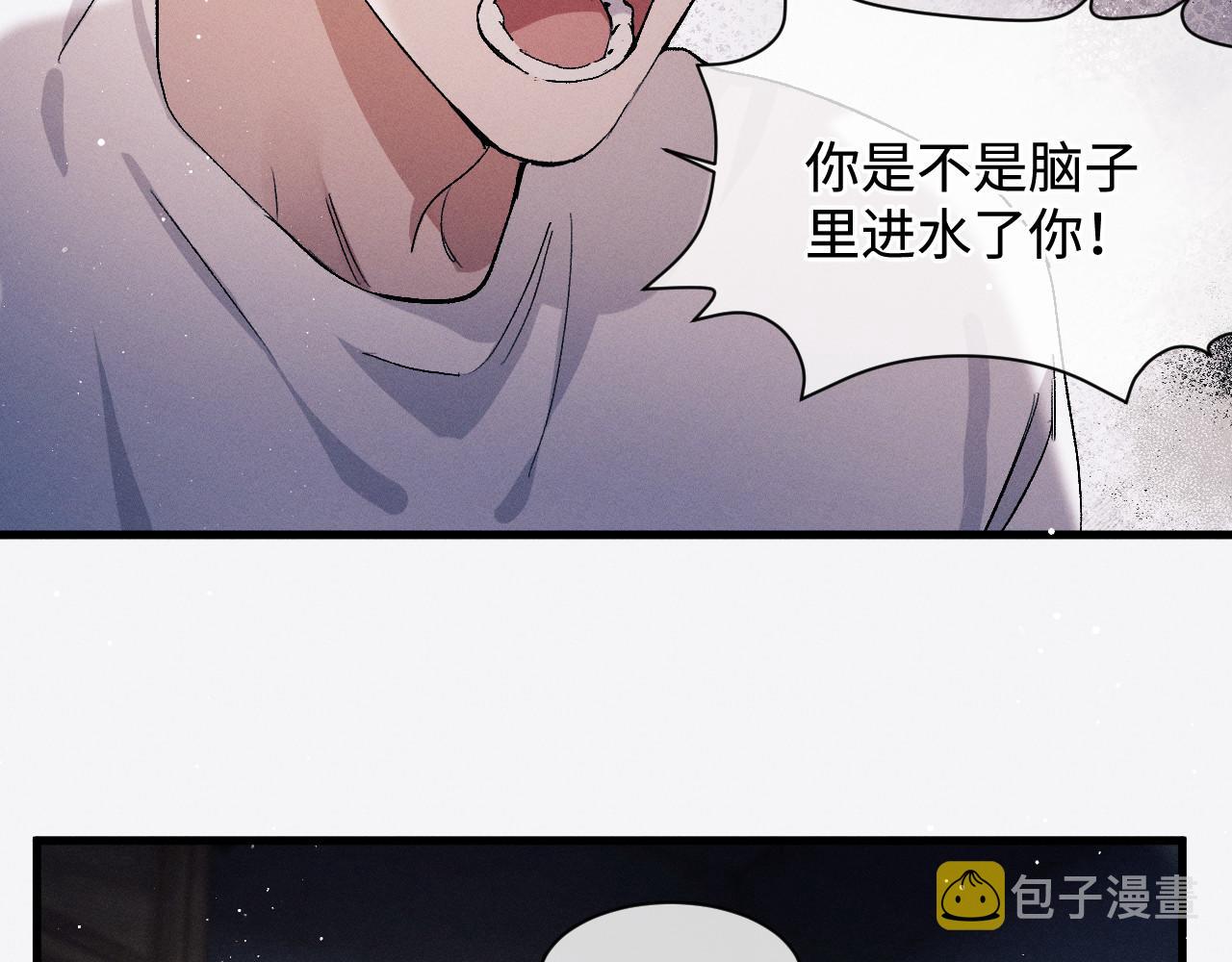 第70话 从这里走出去52