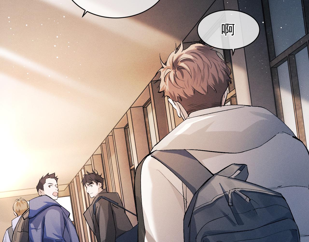 第42话 温情小霸王51