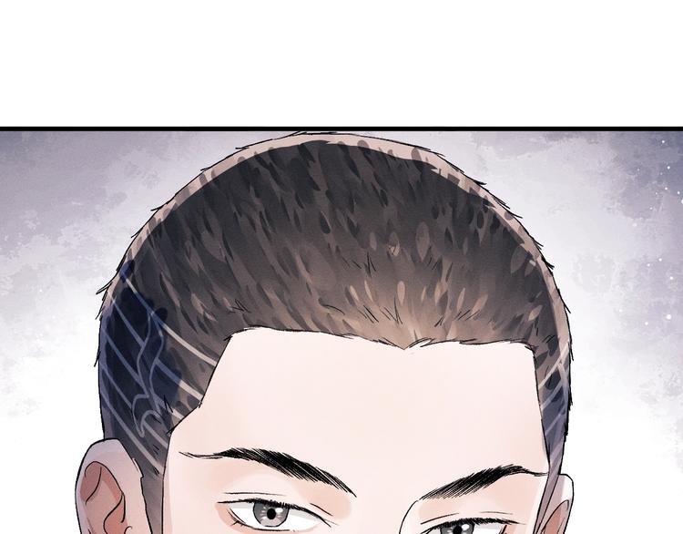 第11话 别忘了我115