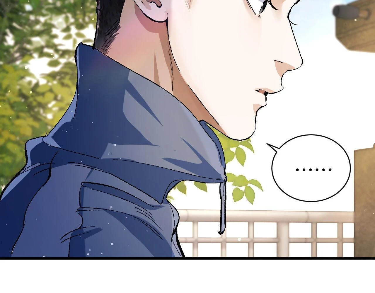 第85话 害怕的人请牵手80