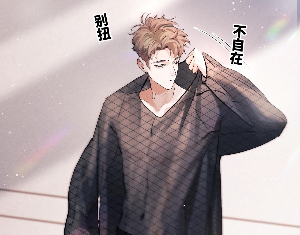 第46话 模特37