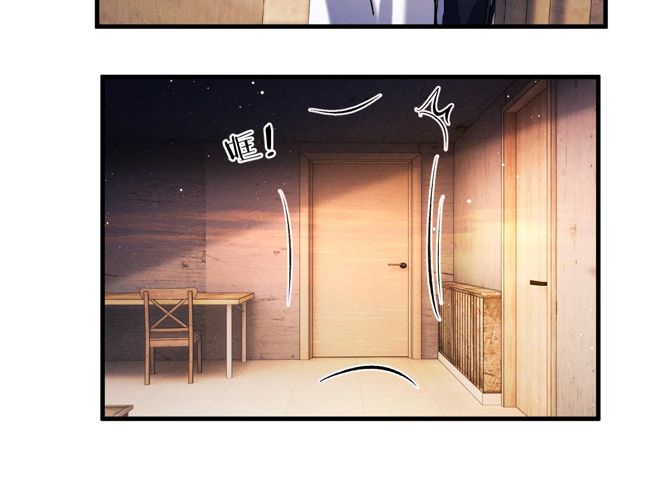 第67话 主权之战50