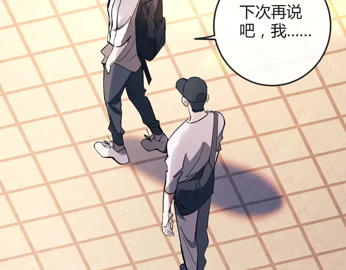 第126话 未来4