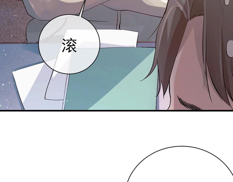 第12话 都是巧合92