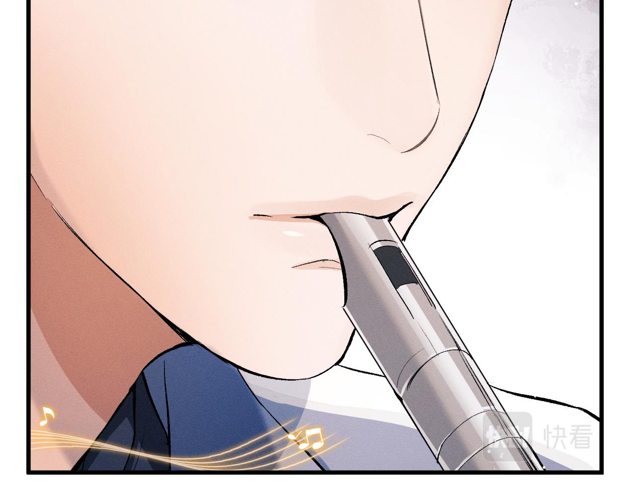 第39话 丞哥的怪癖14