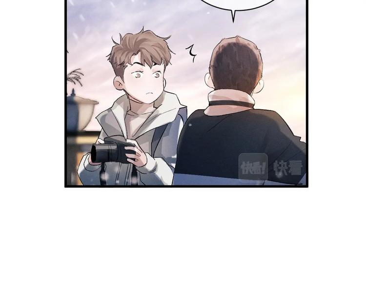 第17话 去tm的亲生！50