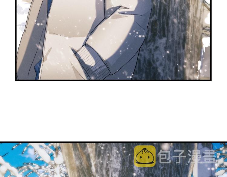 第26话 蒋丞选手！72