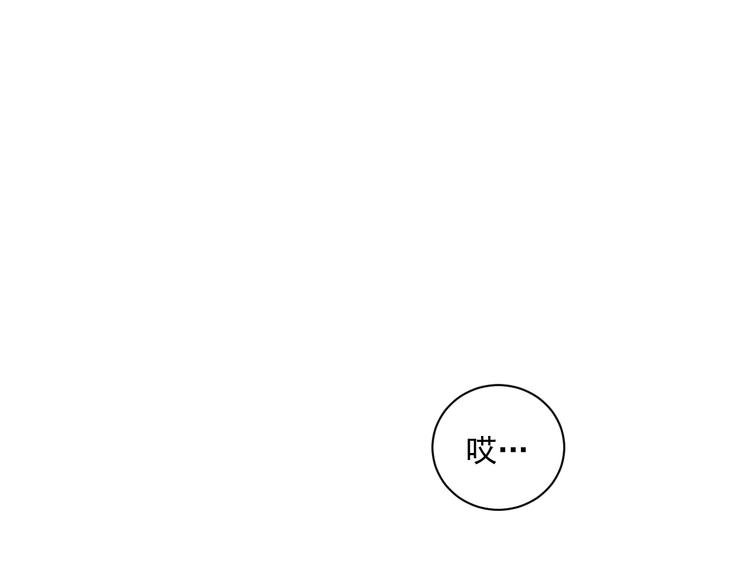 第7话 陪你吃大五花24