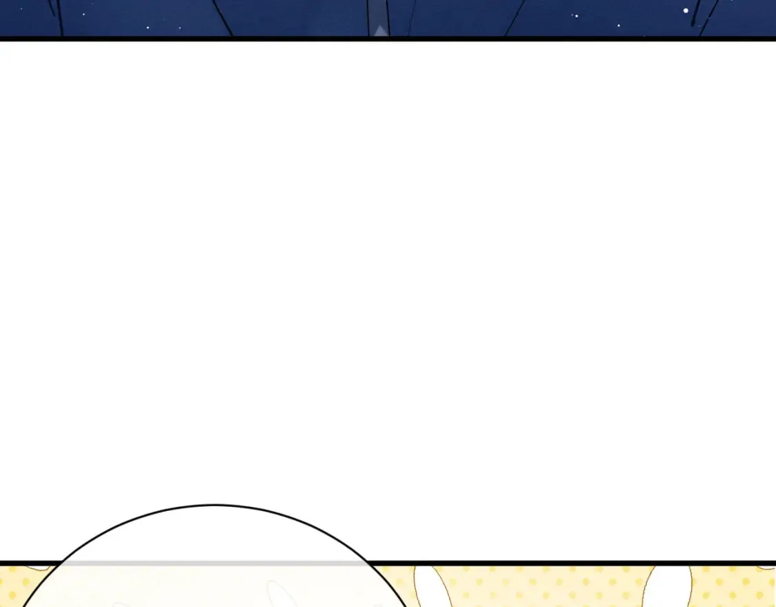 第86话 我的把柄47