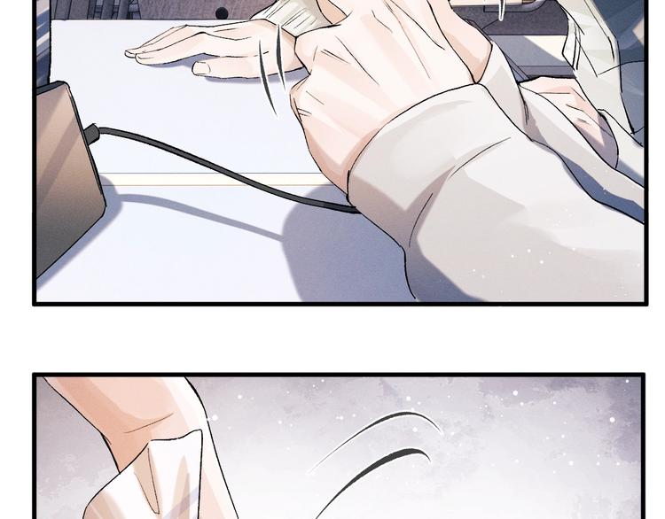 第14话 一颗奶糖40