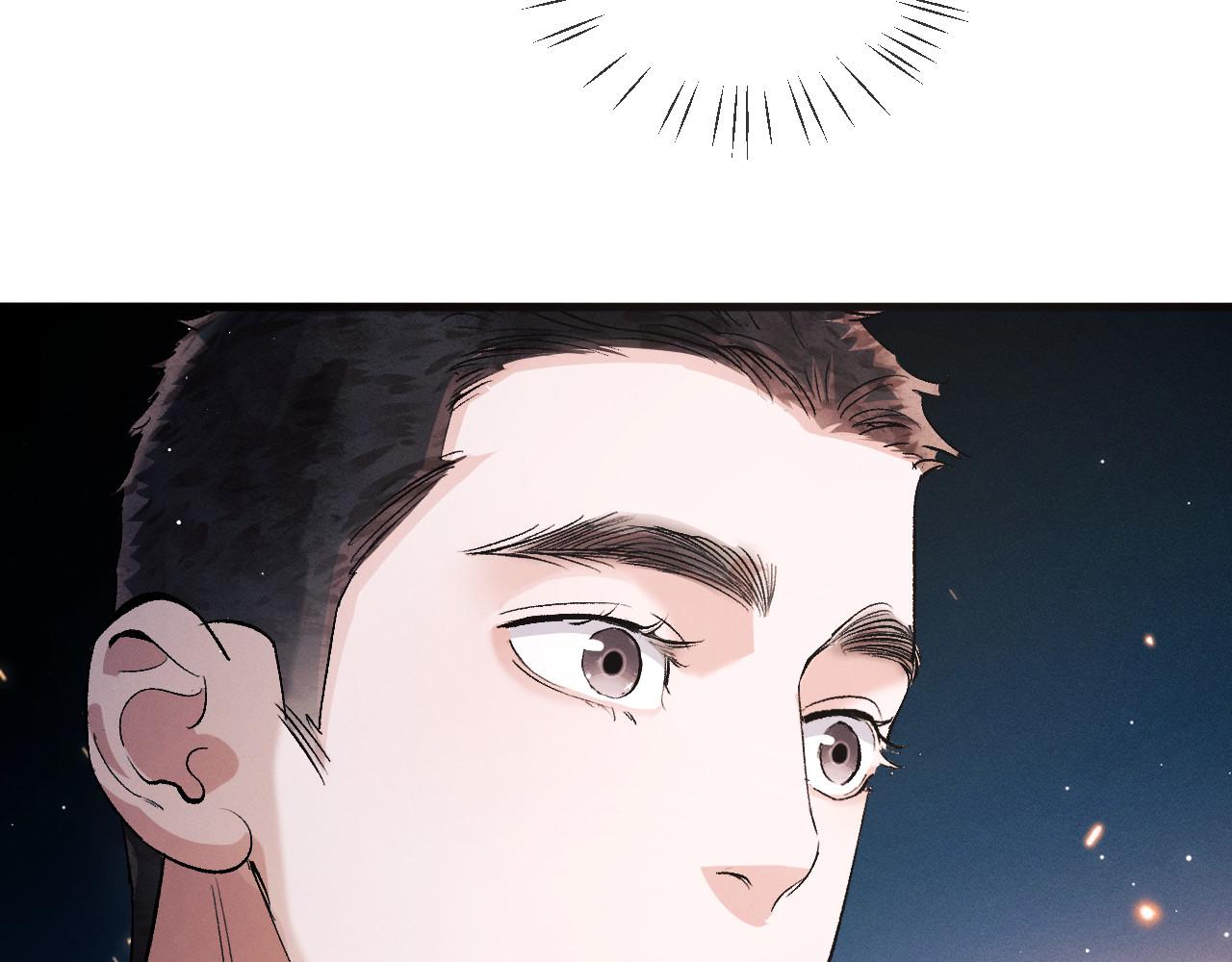 第74话 是谈恋爱还是谈个恋爱？15