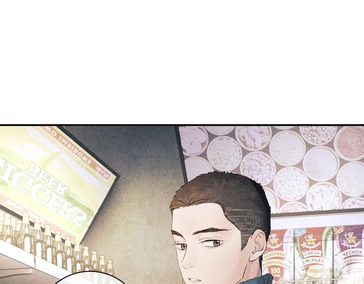 第3话 让我抚慰你吧123