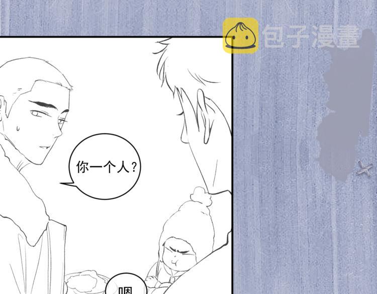 第6话 洗被套去101