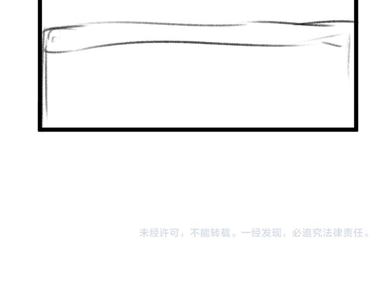 第19话 小霸王发飙！147