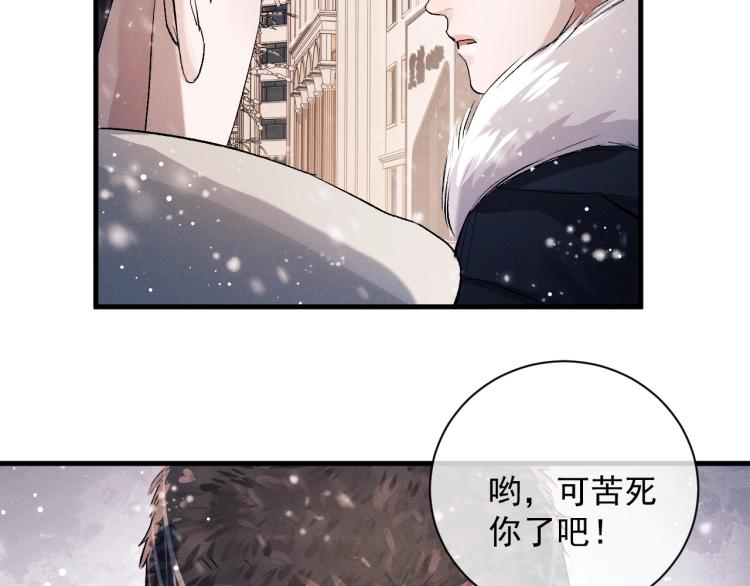 第24话 短暂的快乐15