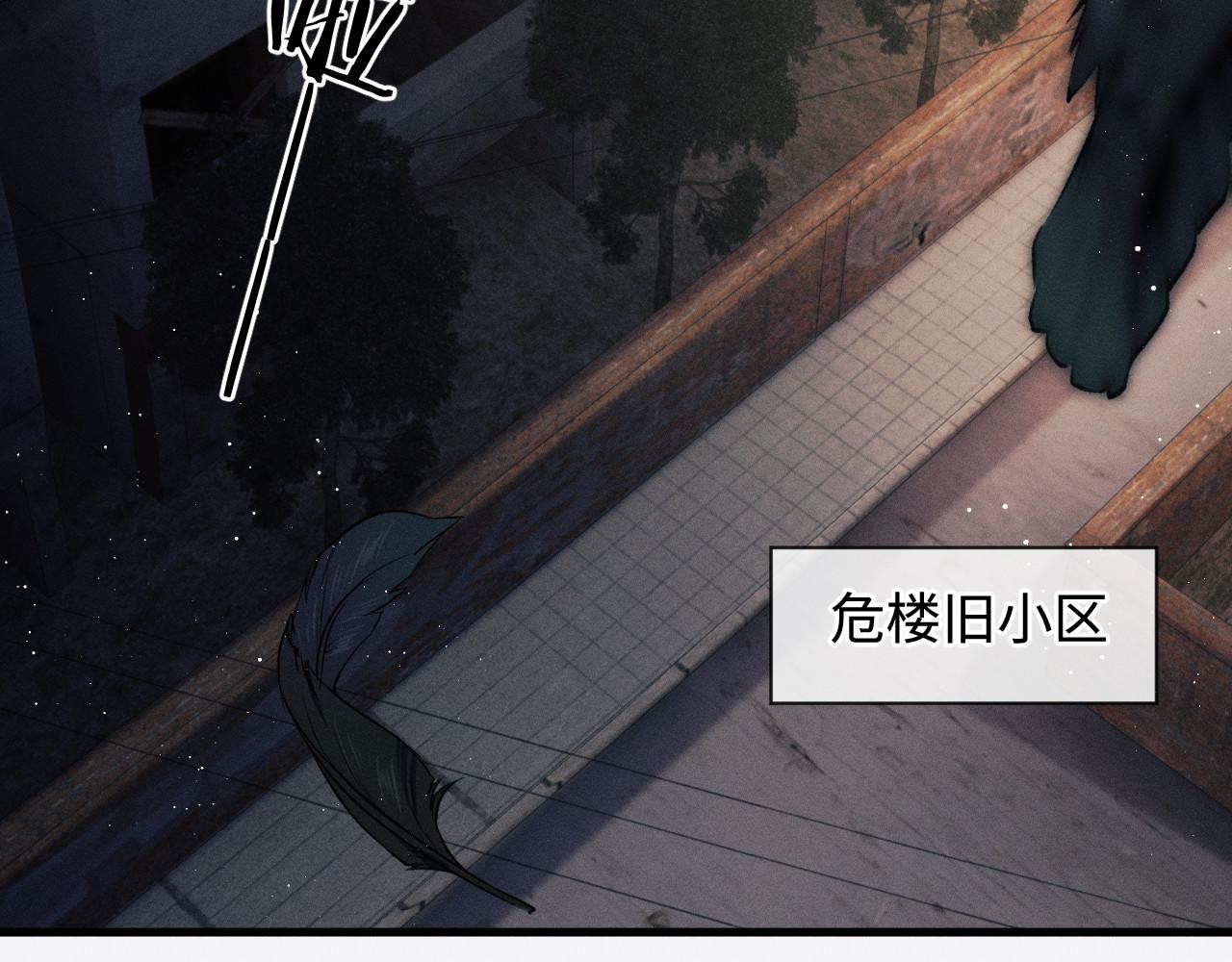 第70话 从这里走出去65