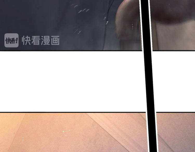 第3话 让我抚慰你吧35