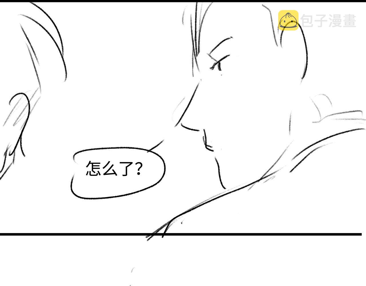 第58话 被拿捏住了73