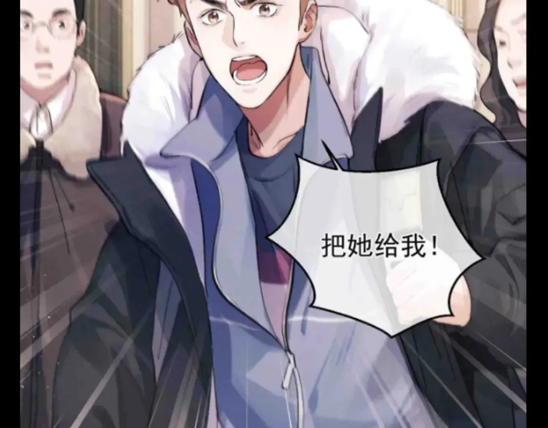 第19期 特别企划：谁不想要两个这样的哥哥啊！3