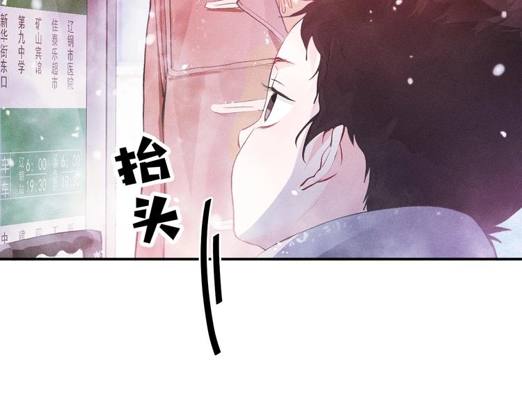 第1话 你妹在我手里103