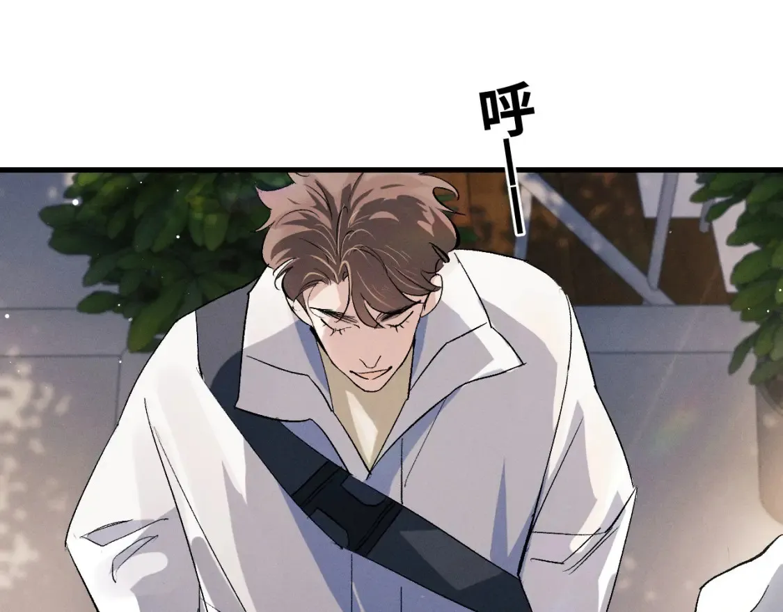 第86话 我的把柄53