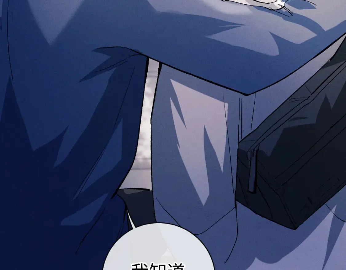 第86话 我的把柄36